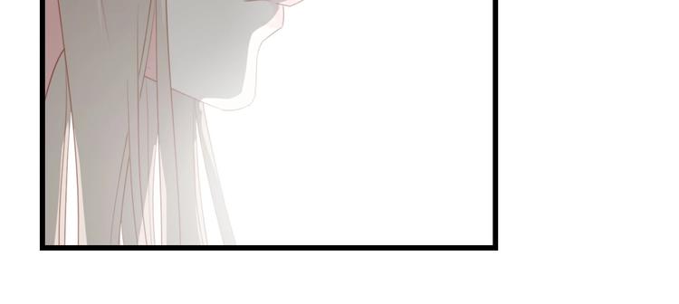 第41话 这位先生，你认错人了84