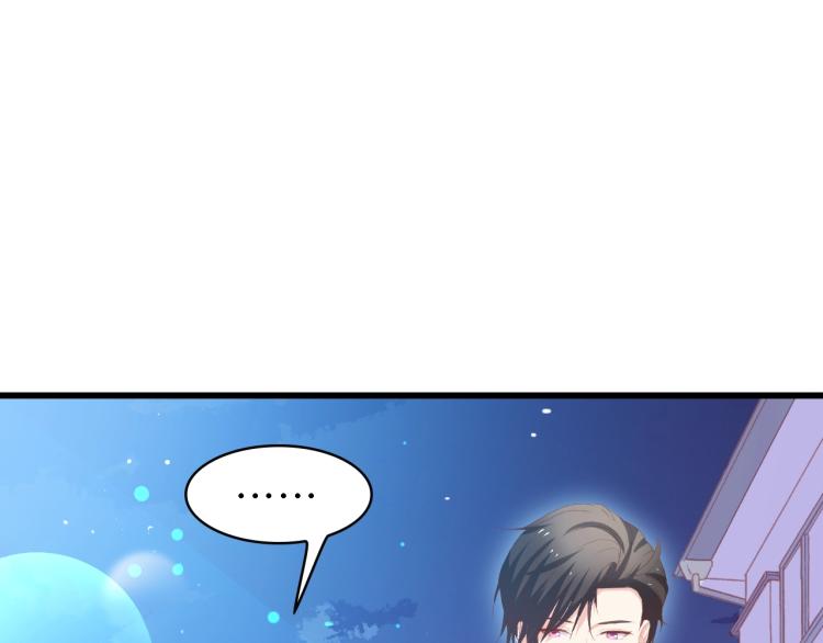 完结篇 永远在一起90