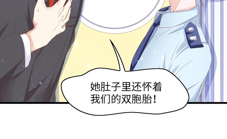 第15话 亲爱的你在哪？27