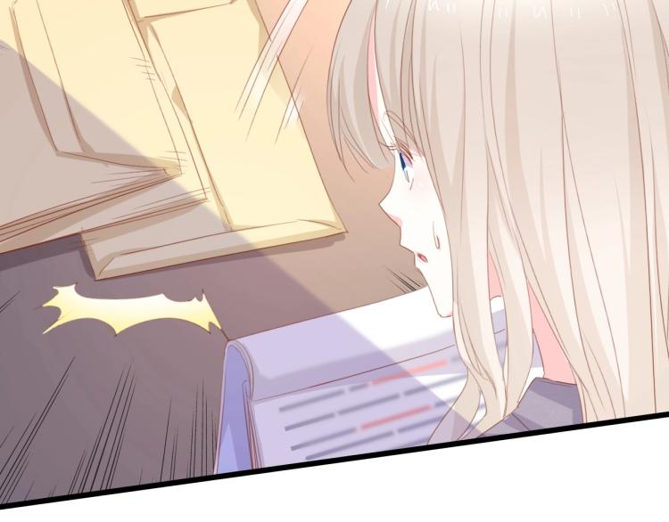第51话 面对面的坦白88