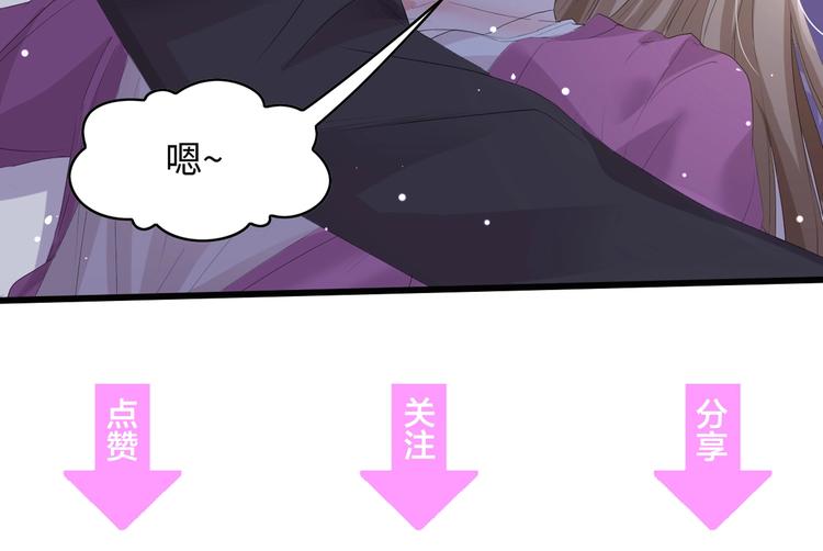 第1话 酒后一夜114