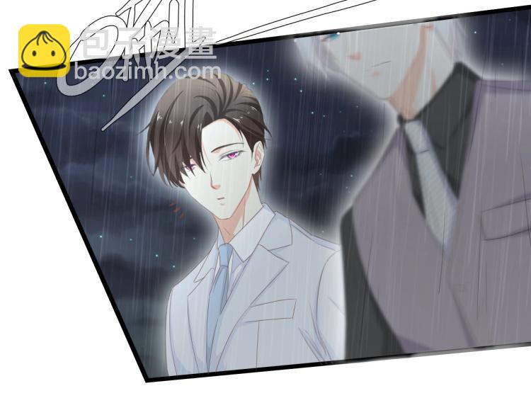 第42话 抢先一步的骑士38