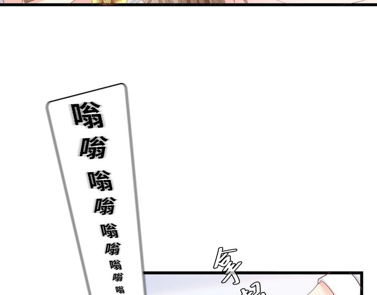 第19话 试婚纱的亲密58