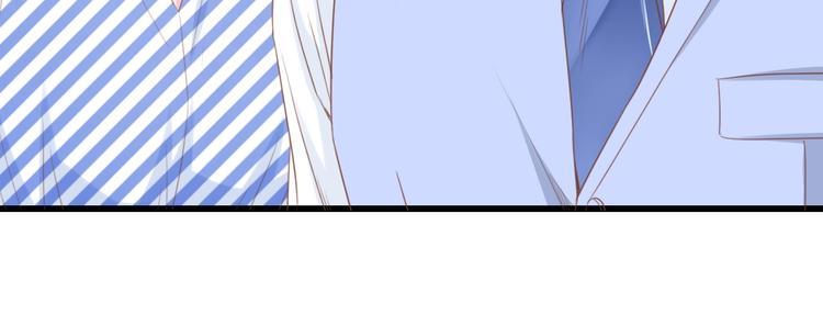 第8话 被他的气息包围80