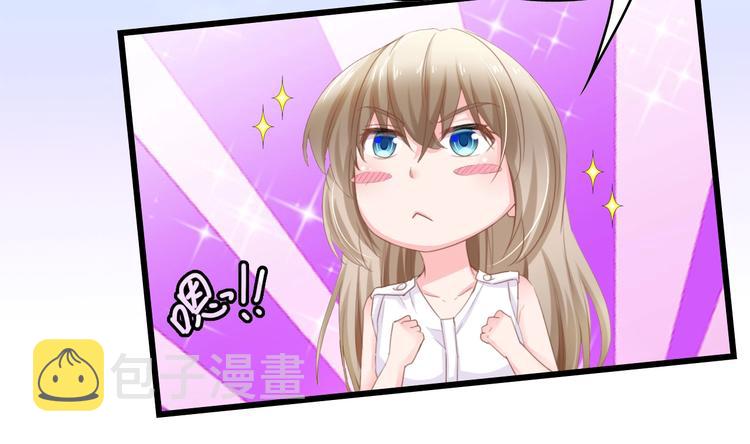 第6话 被灌得烂醉如泥78