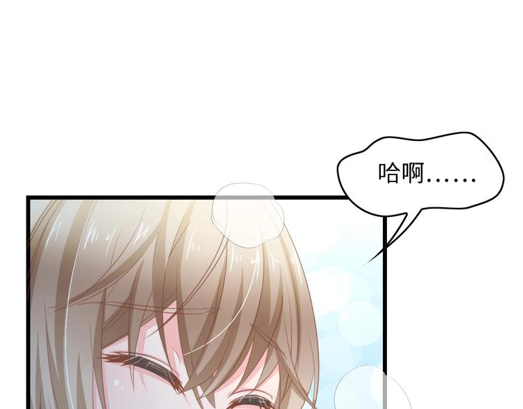 第15话 亲爱的你在哪？69