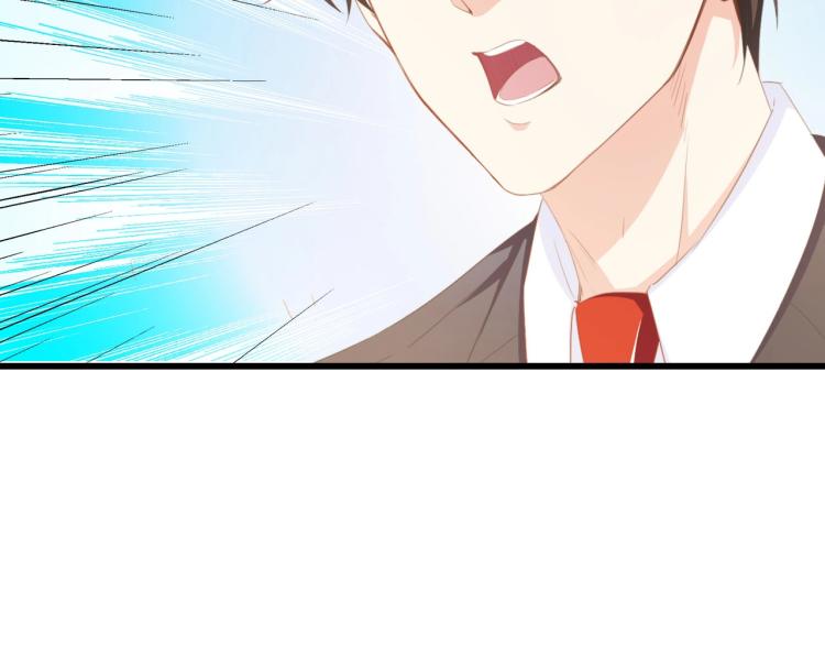 第46话 限量版的快乐38