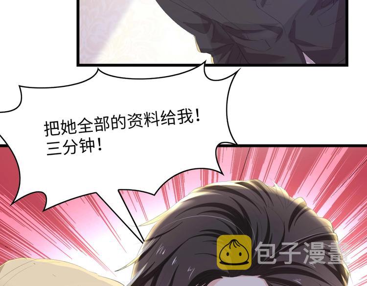 第5话 贴近湿身的她16