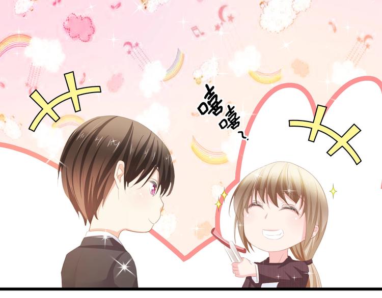 第24话 无名指的婚戒87