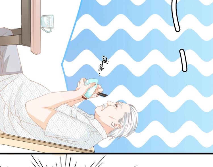 第32话 到底是谁的电话57