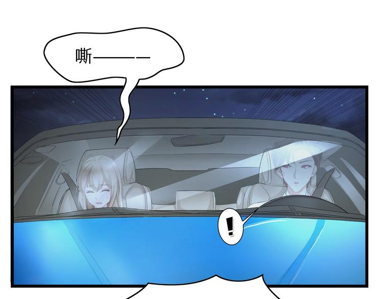 第26话 当家长的感觉65
