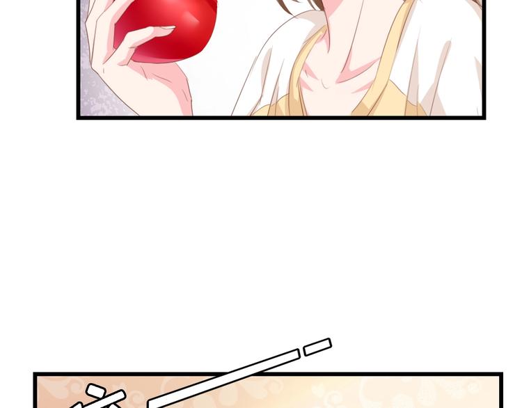 第33话 在意的事8