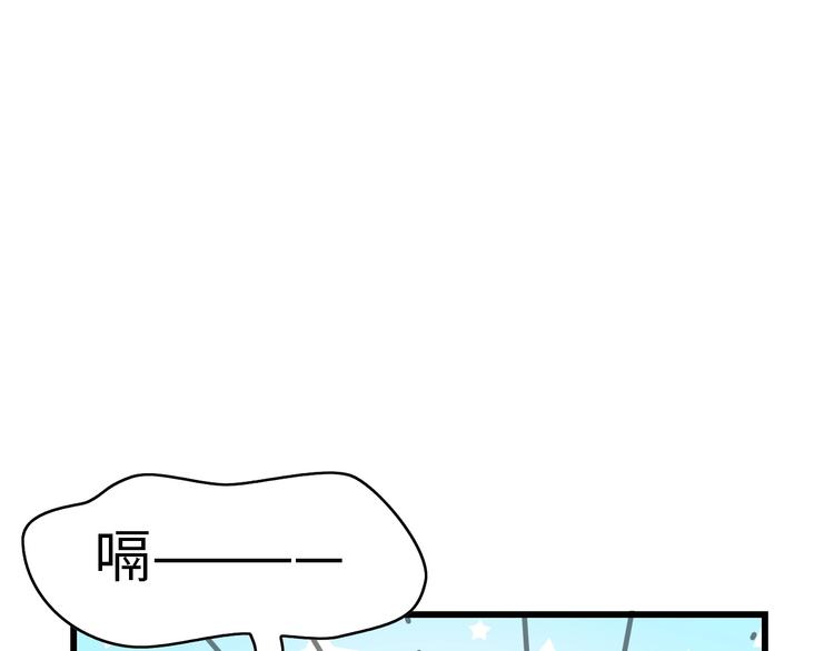 第30话 给我一个理由58