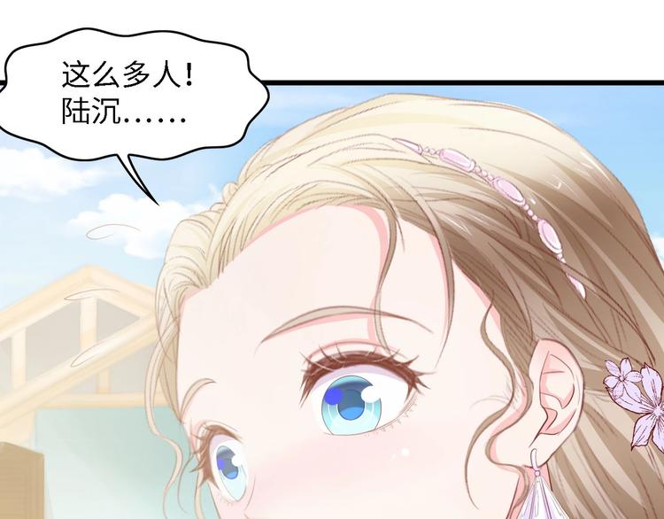 第21话 相伴一生97