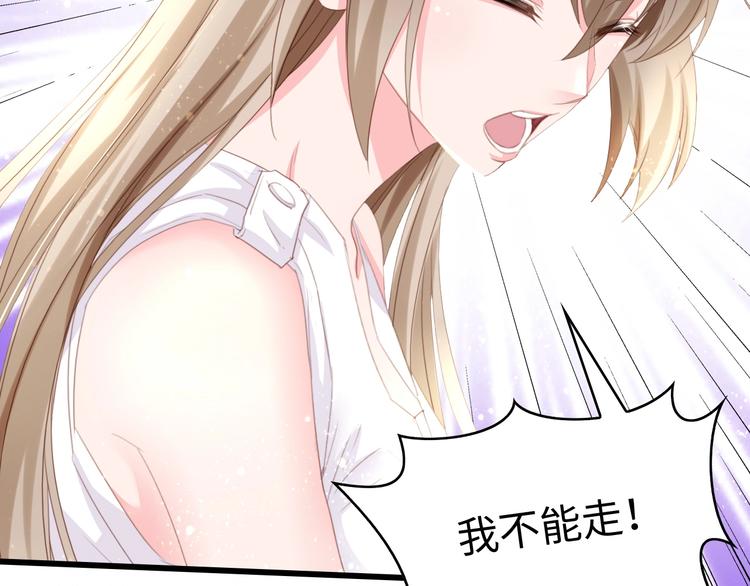 第6话 被灌得烂醉如泥88