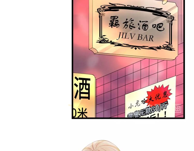 第25话 一起分担所有64
