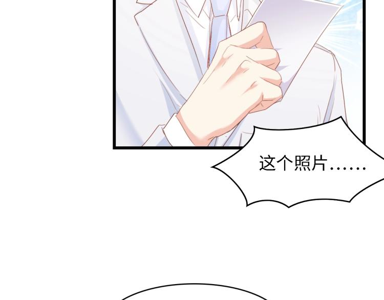 第51话 面对面的坦白66