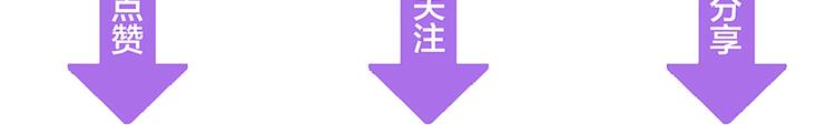第24话 无名指的婚戒102
