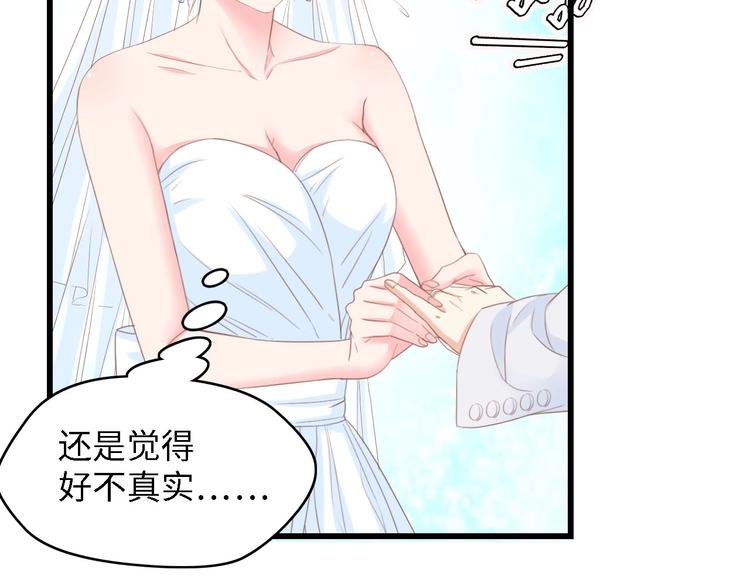 第21话 相伴一生47