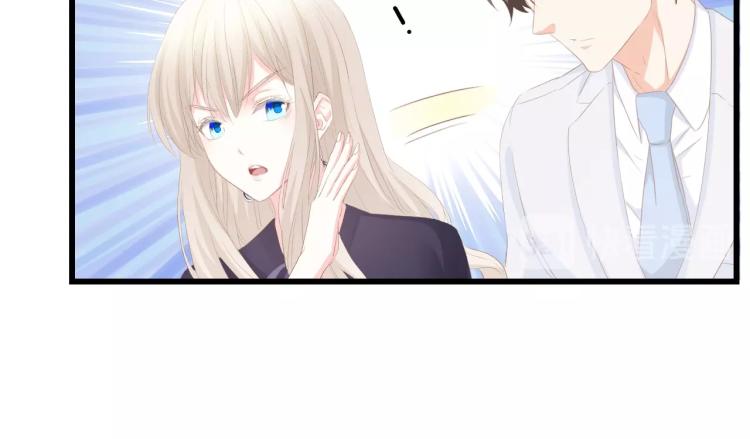 第43话 黑灯下的亲密接触47