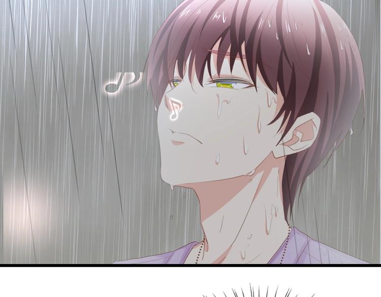 第31话 那年的秘密101