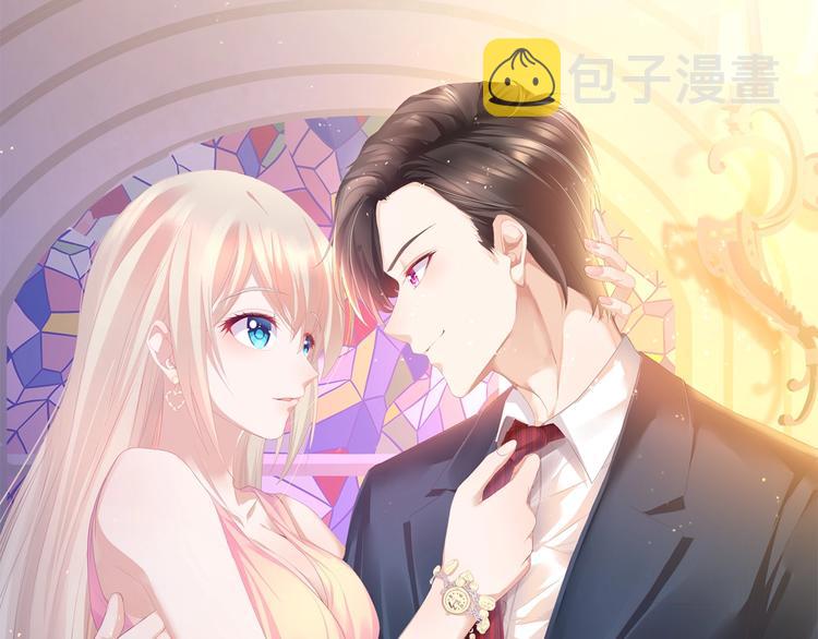 第18话 婚纱的你真美0