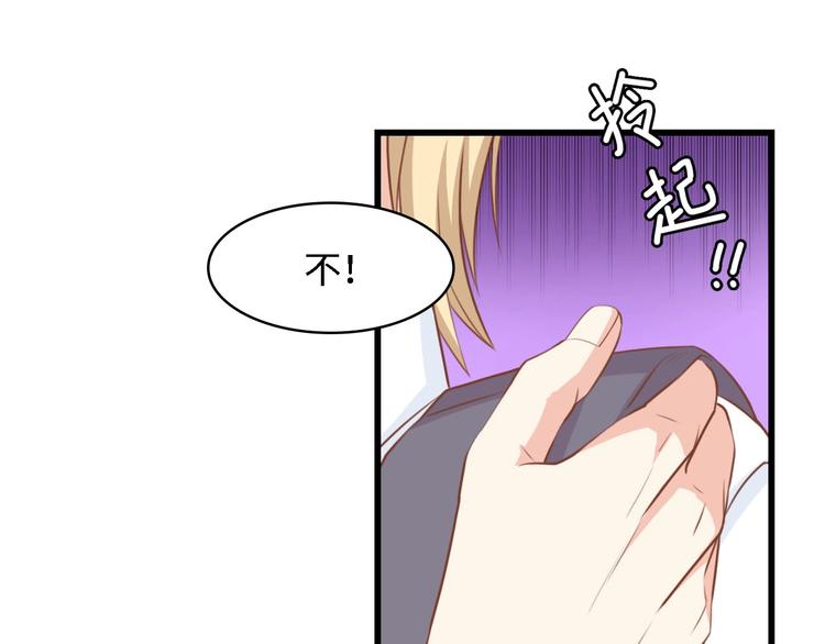 第29话 孕吐12