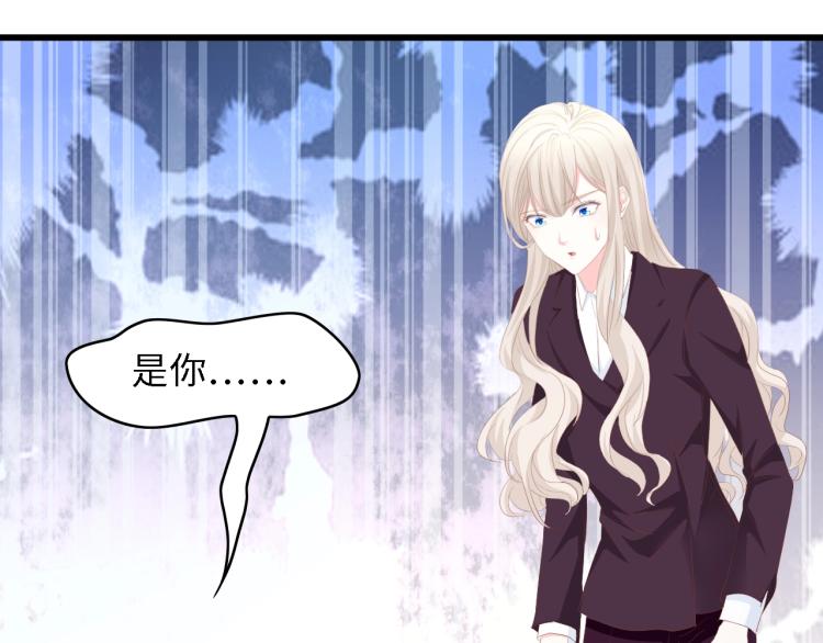 第47话 我想靠自己88