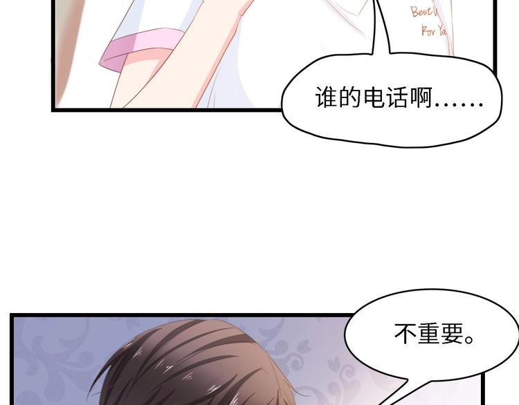 第30话 给我一个理由41