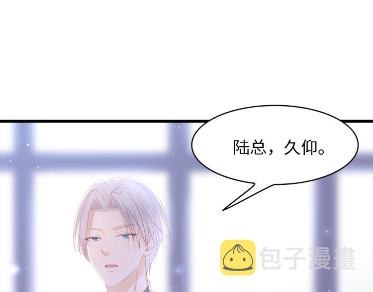 第51话 面对面的坦白39