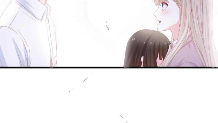 完结篇 永远在一起107