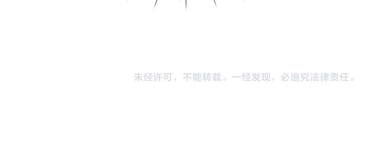 第34话 当年离开的原因95