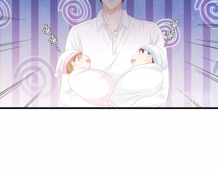 第37话 他不会去的！42