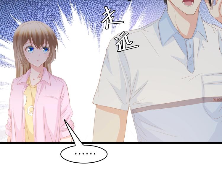 第33话 在意的事59