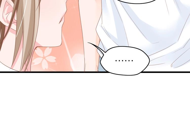 第10话 扎进她怀里！89