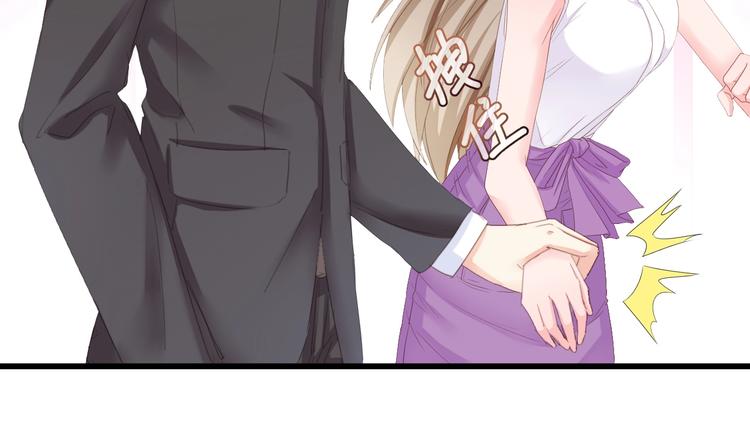 第6话 被灌得烂醉如泥86