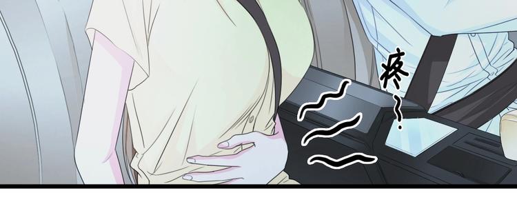 第26话 当家长的感觉67