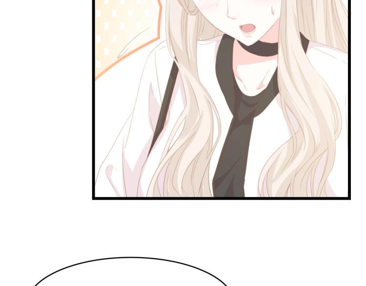 第46话 限量版的快乐9