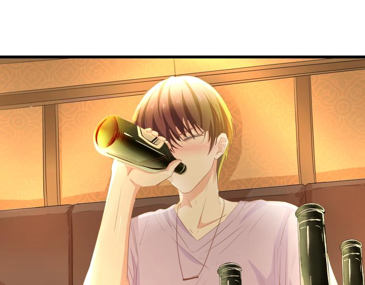 第31话 那年的秘密71