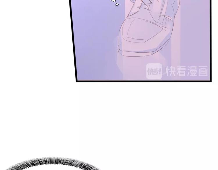 第41话 这位先生，你认错人了98