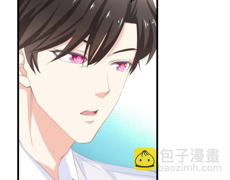 第50话 真相大白-她的决心16