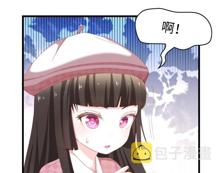 第45话 双胞胎初登场！25