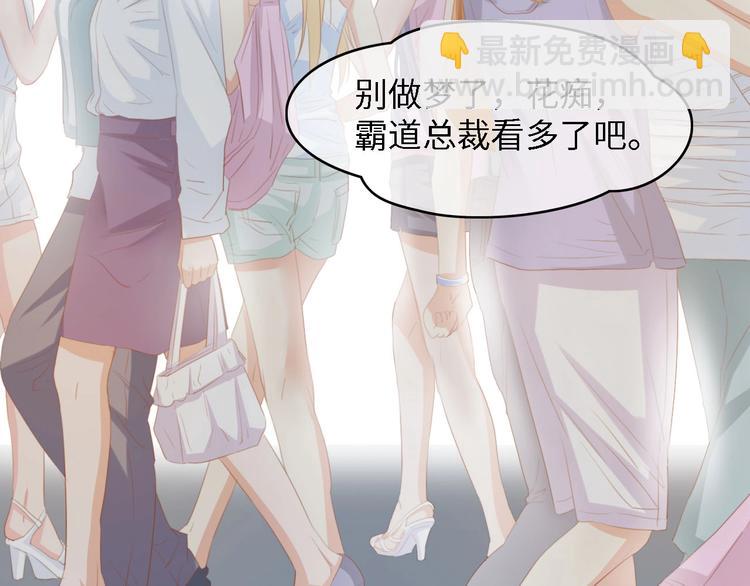 第25话 一起分担所有4