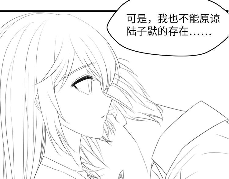 第30话 给我一个理由77