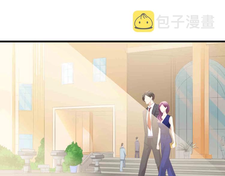 第39话 为什么找不到你53