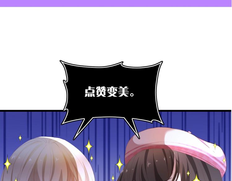 第51话 面对面的坦白112