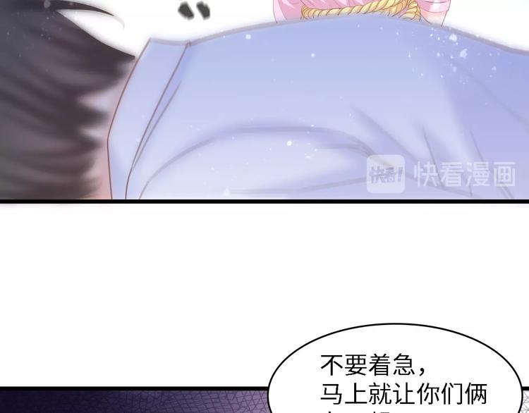 第16话 不要放弃我21