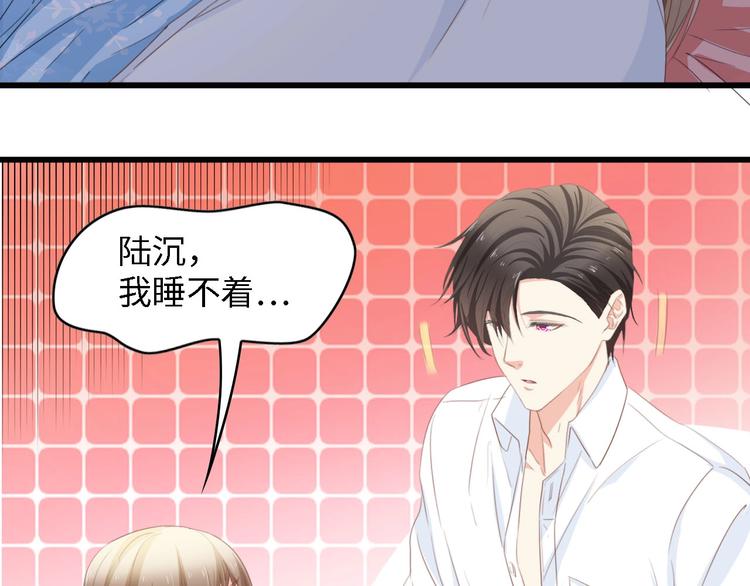 第29话 孕吐67