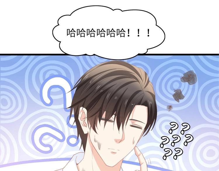 第28话 总裁的厨艺88