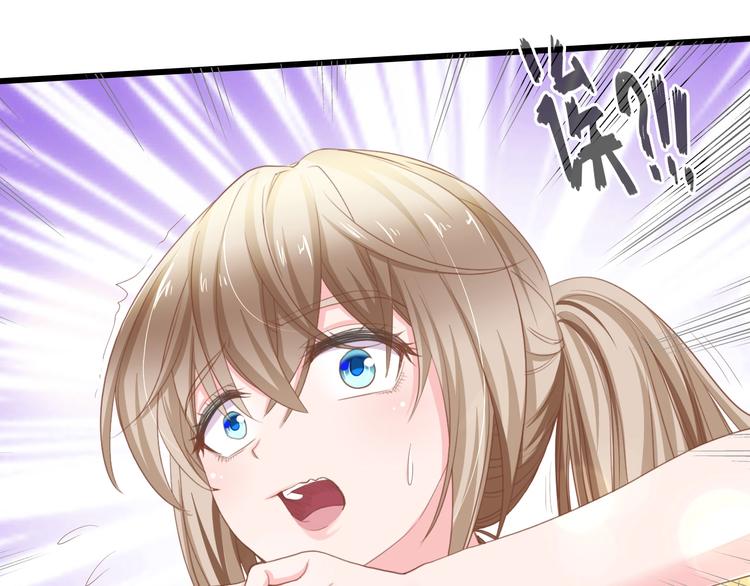 第12话 引狼入室！22